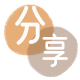 湛江开封信用卡接单平台☀️诚信信用卡24小时在线靠谱商家推荐